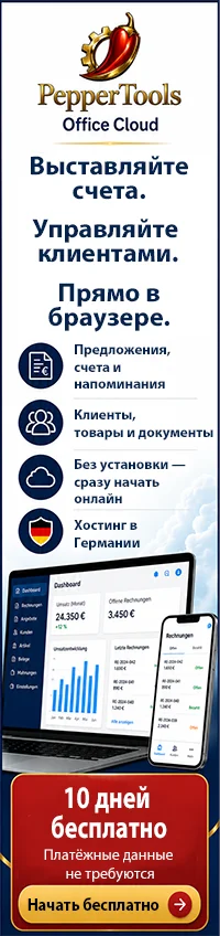 Easy Invoice Poprobovat Easy Invoice